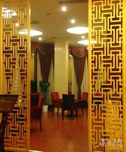 Dongwu Yijing Haodi Hotel Suzhou  Eksteriør billede